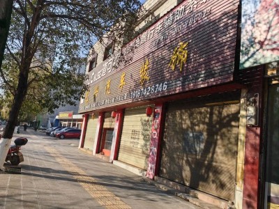 多项资产出售或出租：铺面、套房、罐车、出租车信息