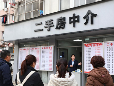 2026 年开年北京二手房成交放量，市场行情有何变化？