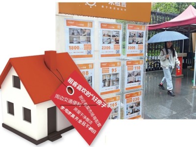 南宁租房市场回暖：节后成交量增加30%，房租价格保持平稳