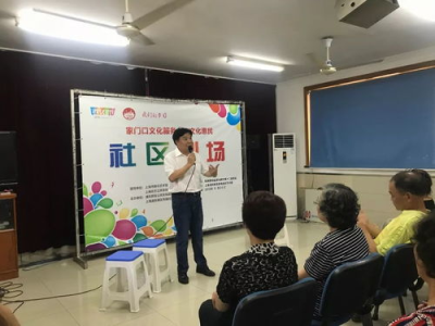 住宅区文化活动,构建和谐社区，丰富居民生活