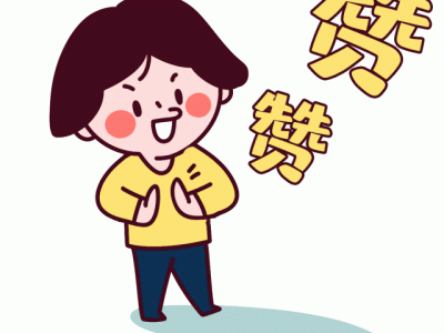 深圳光明区、宝安区公租房申请信息汇总，不符合标准勿申请