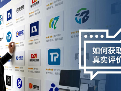 办公室出租信息怎么找？靠谱公司推荐与租赁优势全解析