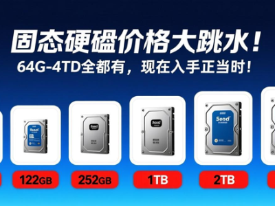 淄博二手房验房全流程及注意事项，助你买放心房