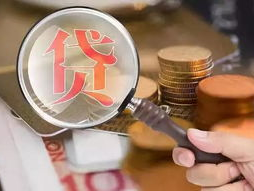 贷款逾期,原因、影响及应对策略