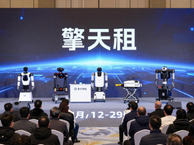 生活分享博主谈‘以租代买’：便利背后担忧个人数据隐私被租出