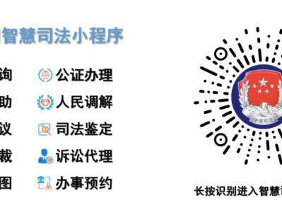 2024年某楼盘车位纠纷：业主维权行动与法律分析，地下车库只售不租是否合法？