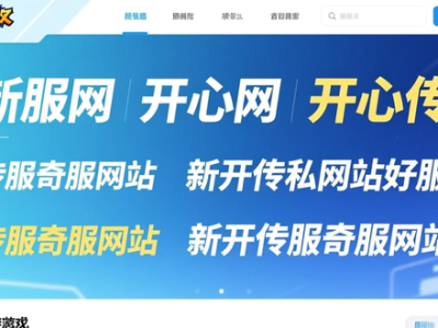 杭州二手房验房全攻略，这些准备和项目你得知道