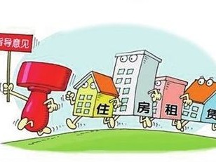 如何有效租赁国有房产？明确需求与目标及租赁期限是关键