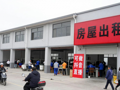 横扇地区房屋出租，如何选渠道精准触达租客并快速出租？