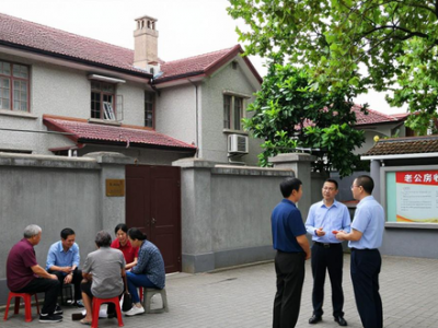 上海启动收购二手房用作保租房，多地去库存政策持续发力