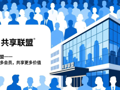 2026年闲置房屋出租选平台攻略：民宿托管与长租平台对比