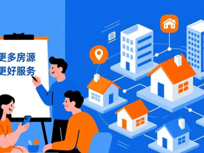 北京打造青年友好型租赁市场，缓解年轻人住房困难