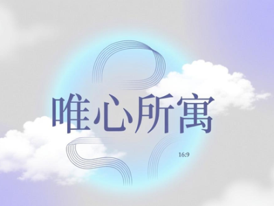 找房指南：五大靠谱租房平台大揭秘，帮你避开虚假信息