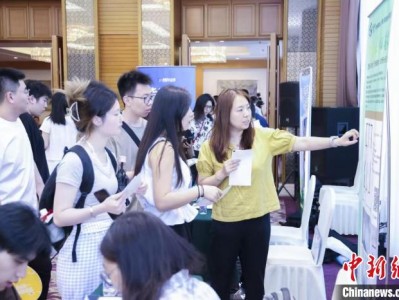 2025年毕业季租房服务进校园首站启动，多项倡议签署