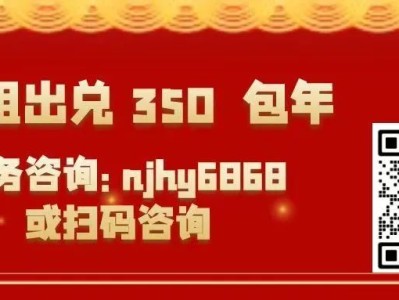 人民医院附近单间出租，水电全免，拎包入住，家具家电齐全