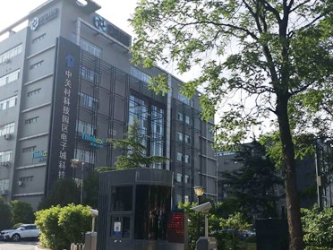 电子城研发中心物业直租：多种方案，服务周到