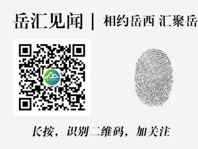城东、城西、南园天际等多地房屋出租，家电家具齐全，价格面议