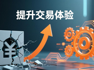 京沪二手房年末翘尾，刚需成主力，低总价房源成交活跃