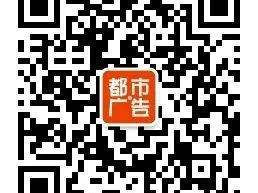 乌鲁木齐新市区六十户乡厂房出租出售，工业用地五十年，手续齐全