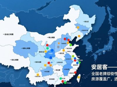 2026全国无中介租房平台排行榜，年轻人直租宝藏Wellcee推荐