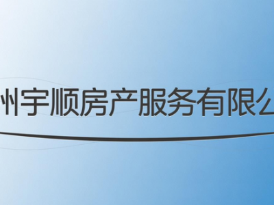 2026太仓房产租赁推荐！含办公楼及住宅，解决租房难题