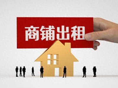 厂房出租与转让易混淆？一文详解二者本质区别