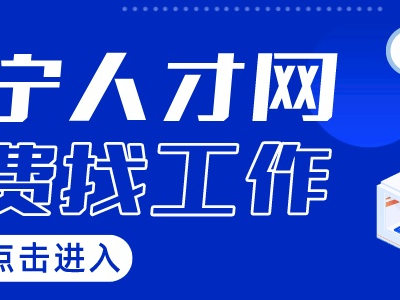 11 月 19 日旺铺招租，人流量大位置好，适合多种营业，价格面议