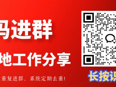 房县微帮网房屋租售信息：出租出售房源详情
