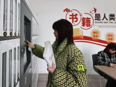 科技赋能服务拓展管理创新：我市首批20个智慧公租房小区建成，惠及10万人