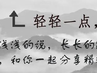 姚北微站长®1-6号线：覆盖余姚北各乡镇，工厂一手招聘信息全掌握
