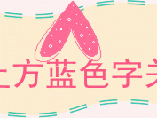 满洲里市诚信广告平台：提供出租、出售等分类信息，助您轻松找到理想房源