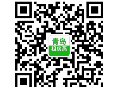 青岛市市北区租房指南：探索品质生活与便捷交通的最佳选择