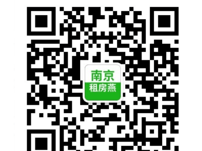 南京租房全攻略：各区县、街道社区及小区租房信息与价格概览