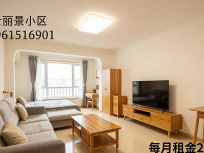 华士镇房屋租售、厂房出租信息发布，免费登记房源