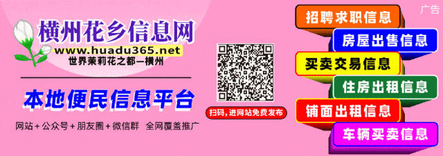 出租出售_出租出售出借银行账户法律责任_出租出售字样图片