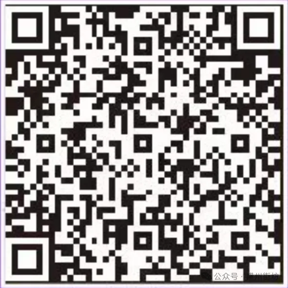 出租出售出借银行账户法律责任_出租出售字样图片_出租出售