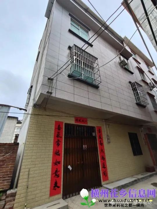 出租出售字样图片_出租出售出借银行账户法律责任_出租出售