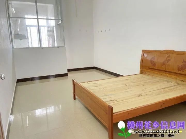 出租出售_出租出售字样图片_出租出售出借银行账户法律责任