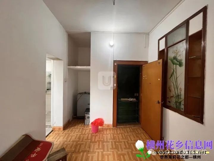 出租出售出借银行账户法律责任_出租出售字样图片_出租出售