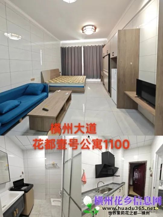 出租出售_出租出售出借银行账户法律责任_出租出售字样图片