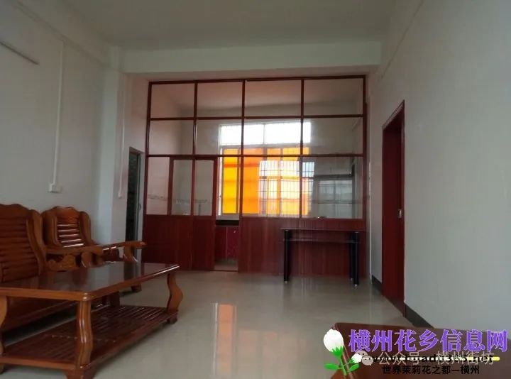 出租出售字样图片_出租出售_出租出售出借银行账户法律责任