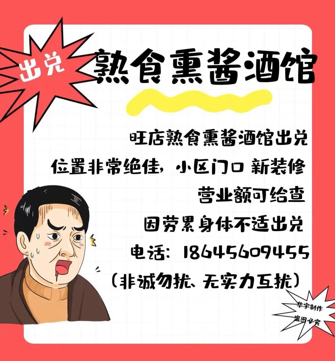 求租信息如何写的精彩_信息求租房_求租信息