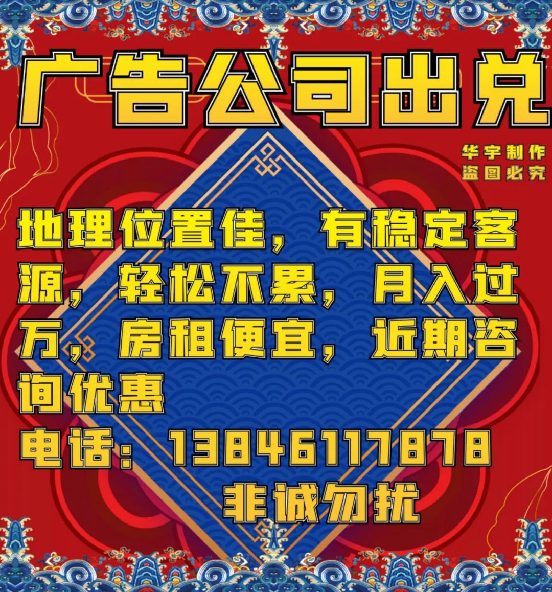 求租信息如何写的精彩_信息求租房_求租信息