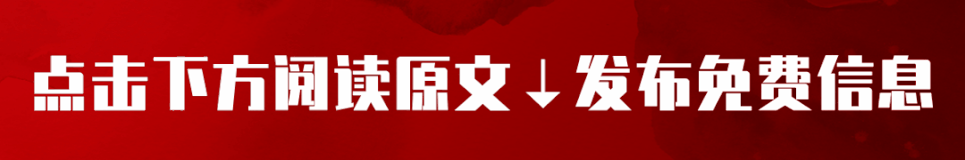 求租信息_信息求租房_求租信息如何写的精彩