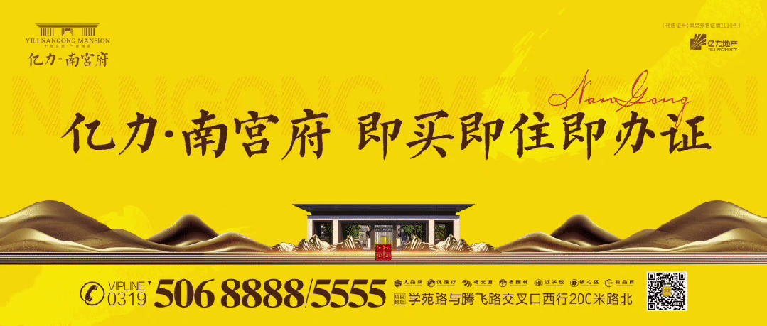 出租出售房屋广告怎么写_出租出售出借银行账户法律责任_出租出售