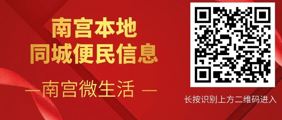 出租出售_出租出售出借银行账户法律责任_出租出售房屋广告怎么写