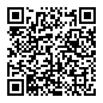 出租出售出借银行账户法律责任_出租出售房屋广告怎么写_出租出售