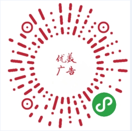 出租出售房屋广告怎么写_出租出售图片_出租出售