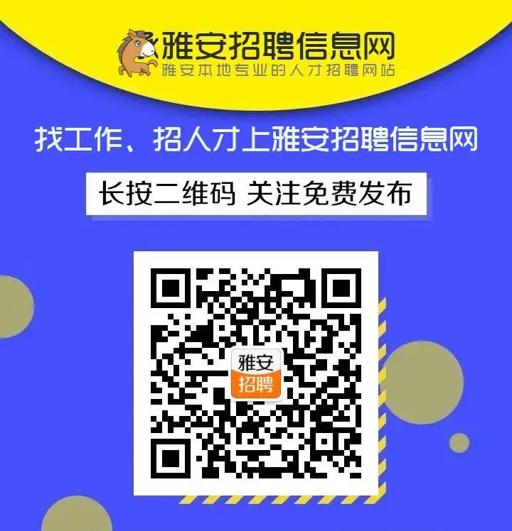 租房信息发布哪个平台好_租房信息_租房信息发布平台