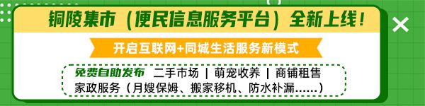 租售信息_租售信息怎么写_天津店铺租售信息